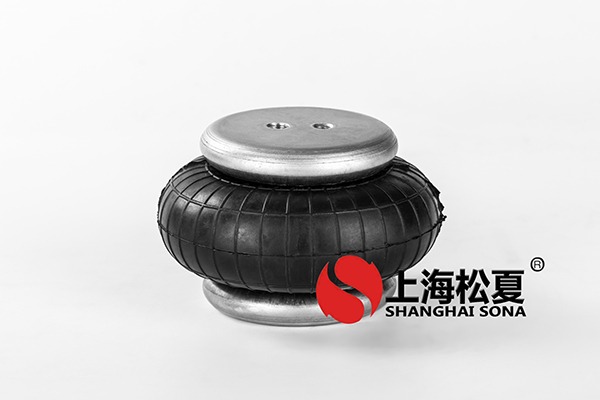 橡膠<a href='http://tuesdayc.cn/' target='_blank'><u>空氣彈簧</u></a>空氣懸架的優(yōu)點(diǎn)