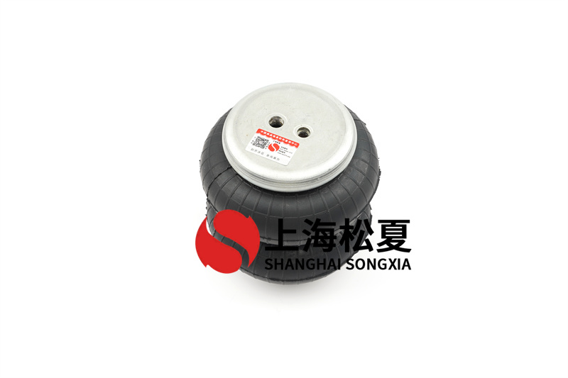 隨著我國橡塑產品產業(yè)的發(fā)展，橡塑產品的類型和產量不斷增加，尤其是橡膠生產設備的不斷提高與生產工藝的不斷改進，橡膠模具越來越多，模具的制造水平與模具復雜程度也越來越高越精致。自動化、長壽命已經成為橡膠模具發(fā)展的趨勢。 CS型空氣彈簧減震器 空氣彈簧是空氣懸架系統(tǒng)的和重要組成部分，它利用空氣的壓縮彈性進行工作，具有緩沖、減振和承載重量等功能。與普通鋼彈簧相比，空氣彈簧具有良好的彈性特性，因此其應用范圍非常廣泛。 將空氣彈簧用于懸架系統(tǒng)可大大提高的行駛平順性。橡膠空氣彈簧按形狀可分為曲囊式、膜式和滾簡式三大類。按密封結構形式可分為壓力自密封式、卷邊式、法蘭夾緊式、箍環(huán)密封式和混合式五大類。其結構由特性表層橡膠、度骨架層、性內層橡膠構成。我定制的模具可以處理氣孔、缺膠、充氣尺寸變化大、窗簾線變薄、裂縫等問題，也可以附著在空氣彈簧上，實現(xiàn)自我控制調整，減少。 該模具對生產空氣彈簧（甚至橡膠產品）具有重要意義，可提高空氣彈簧中橡膠氣囊的質量。由于橡膠氣囊是空氣彈簧的重要組成部分，其質量是決定空氣彈簧使用壽命的重要因素。使空氣彈簧具有良好的彈性特性。