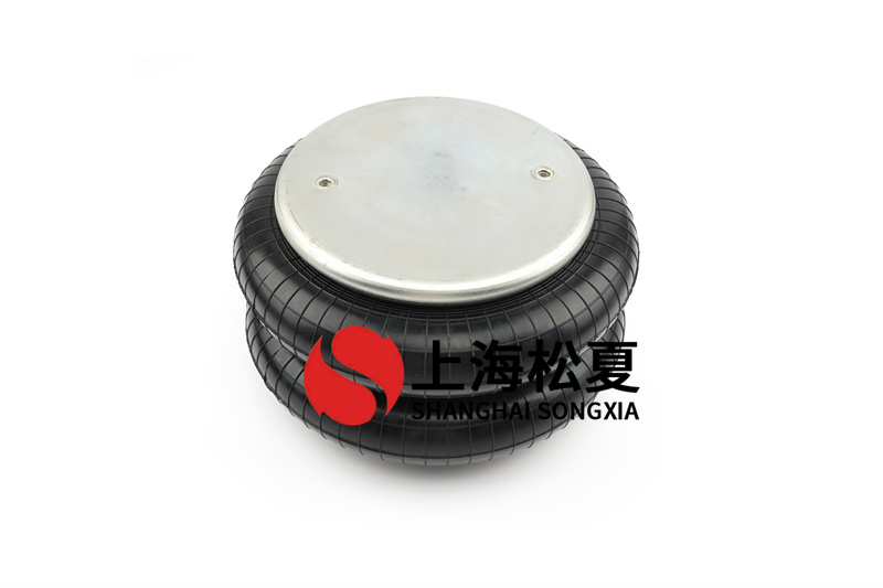 卷邊板式橡膠空氣彈簧設(shè)備運行什么特點？