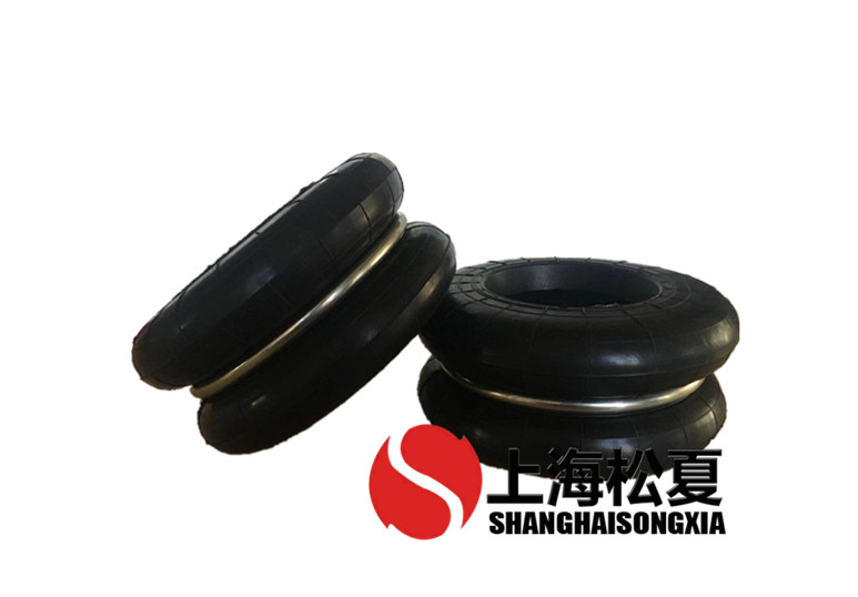 多功能橡膠空氣彈簧有哪些？
