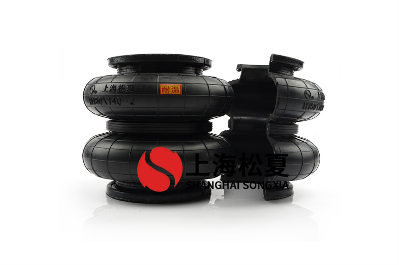 使用橡膠<a href='http://tuesdayc.cn/' target='_blank'><u>空氣彈簧</u></a>有什么注意事項(xiàng)？
