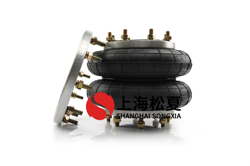 膜片式<a href='http://tuesdayc.cn/' target='_blank'><u>空氣彈簧</u></a>規(guī)格設計方案