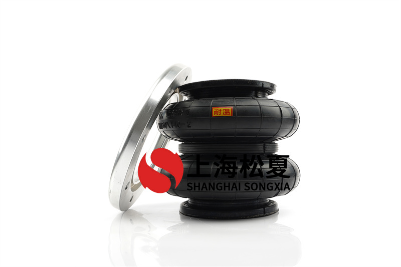 <a href='http://tuesdayc.cn/' target='_blank'><u>空氣彈簧</u></a>內(nèi)部模型
