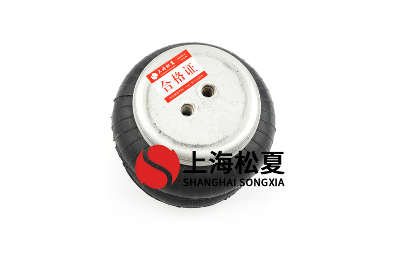 橡膠空氣彈簧的基本資料？