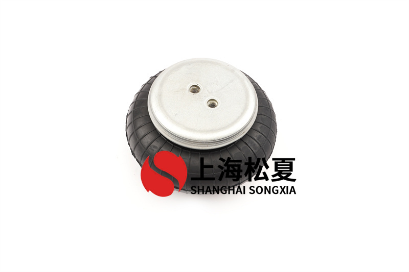 橡膠<a href='http://tuesdayc.cn/' target='_blank'><u>空氣彈簧</u></a>的彎曲應(yīng)變